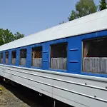 Pivovar Kocour Guest house *